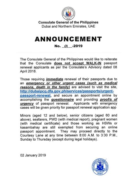 https //dubaipcg.dfa.gov.ph appointment